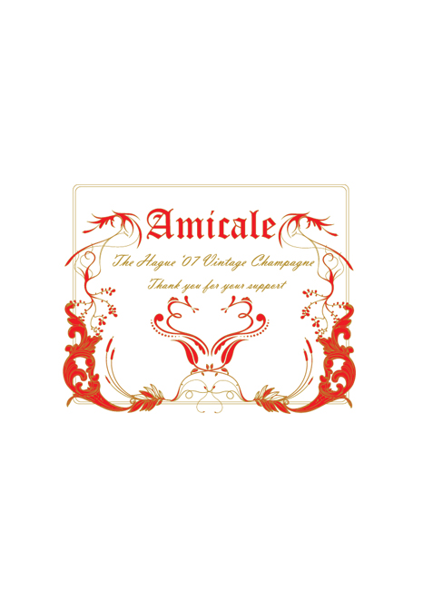 Amicale wijnetiket logo ontwerp